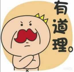 提款打码量跟已打码量.概括(图)