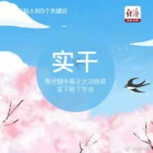 注单异常不给出款解决办法快速掌握技巧.内容概略(图)
