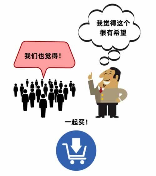 网上被黑了提不出来可以挽回吗知乎.内容慨述(图)