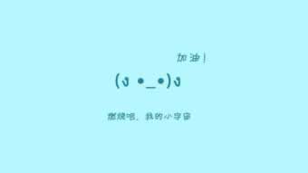 网上被黑不给取款怎么办.内容开头语(图)