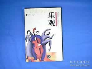 最新教你《国际网络波动提款》·三招解决问题