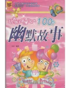 简单学会《平台提款说系统维护》、揭露内幕真相