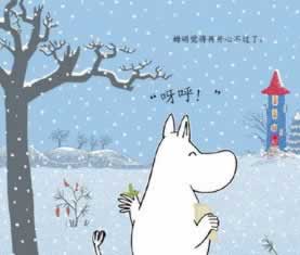 出款通道正在维护中怎么解决呢.引题(图)