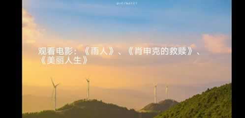网上被黑不给取款可以吗怎么办.内容概要（图）