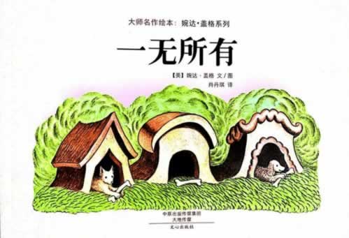 专业处理被黑数据审核不给提款解决方式.概述（图）