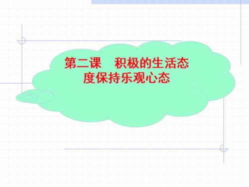 被黑了不给出款怎么办解决应对办法.概述(图)