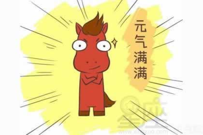 网上平台提款提不出怎么办.文章概览(图)