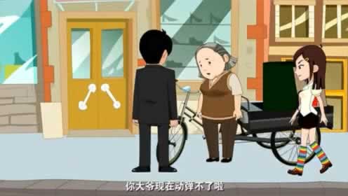 网上被黑风控部门审核不给出款怎么办.提要(图)