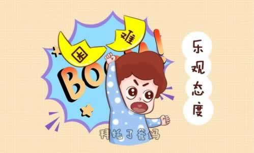 网上被黑不能取款怎么办.自序(图)