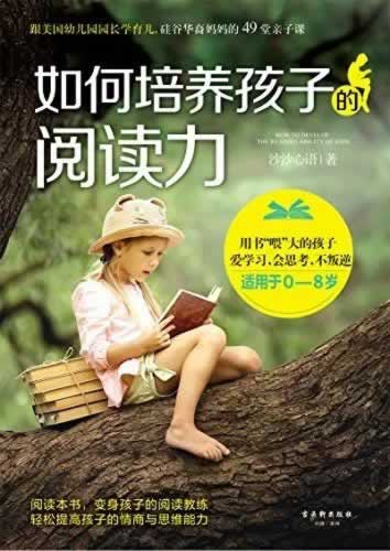 【账号审核不给出款解决办法教你应对策略！】:专业解决各种情况