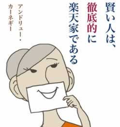 在黑网赢钱被黑系统升级不能提现.自序(图)