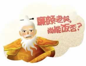 在网上被黑不能提解决办法.提要(图)