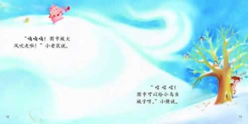 三分钟科普《网上被黑怎么办啊怎么解决》不懂怎么办找我们