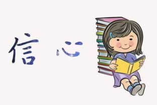 网站:被黑了有什么办法出款的,如何面对这种情况.内容概要(图)