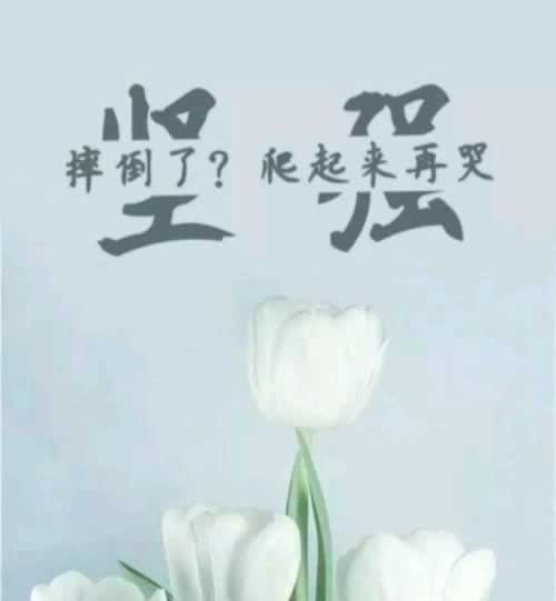 提款一直在审核中是不是被黑了.小序（图）