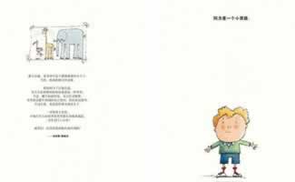 现在网站客服说取款通道在维护,你不知道的解决办法.文章引题(图)