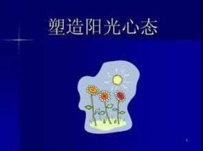 提款审核不通过怎么办呢.内容核心(图)