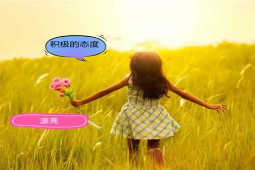 钱被黑了,提不出来怎么办.文章创作谈(图)