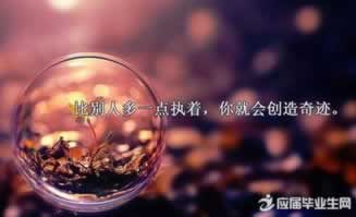 【数据回传过程发生异常】,找他就可以解决