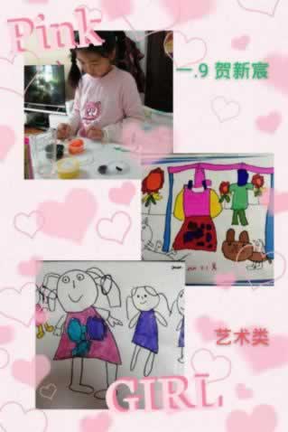 教教大家365风控怎么避免。不懂怎么办找我们