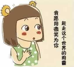 网站平台第三方未支付提不了款怎么办?解决的办法和思路.内容概略(图)