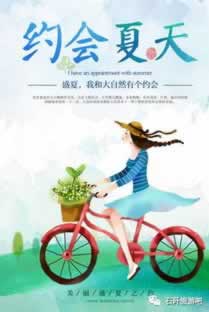 黑平台不给提款怎么办.编者心得(图)