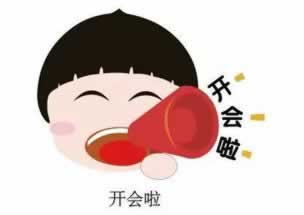 网上被黑网站不给提现怎么办呀.文章概览(图)
