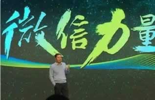 平台提现被黑有什么办法不给出款呢.文章慨括(图)