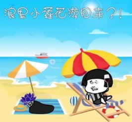 被黑不能提款的处理方法有哪些呢.内容狮评(图)