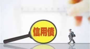 在AG风控审核不能出款了怎么办?.内容狮评(图)