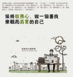AG网站系统维护不能取款网站必看文章.自序（图）