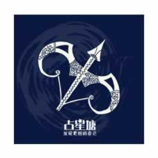 在网上的平台取款通道维护提现失败被黑.文章概览（图）