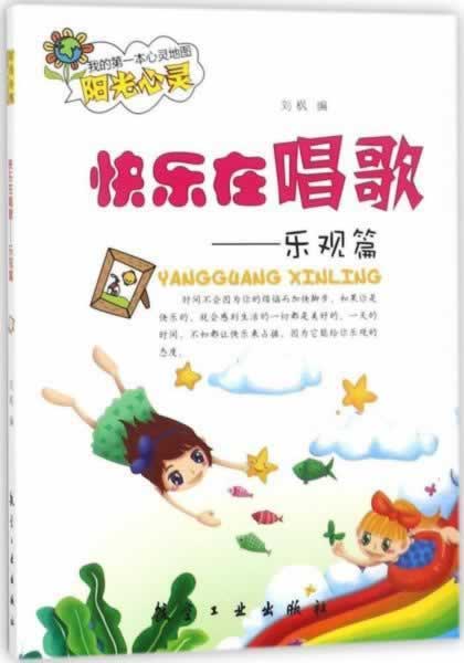 平台提现为什么不能马上到账呢.内容开头语(图)