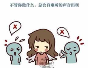 【碰到平台被黑账户上的钱提取不出】;最佳实施攻略!