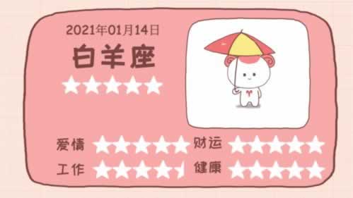 关于开元打码量不足不让提款怎么办?.提要(图)