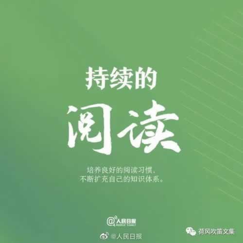 使用分享数据未同步提不了钱怎么办详细讲解!能出的办法