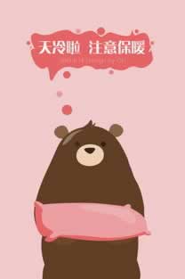 网上被黑了有什么方法解决呢知乎.概括(图)