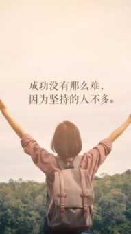 风控审核拒绝原因.内容导语(图)