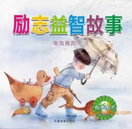 网上被黑遇到提款风控异常维护审核不给提款.概括(图)