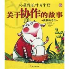 注单延迟不给出款怎么办怎么自救.内容开头语(图)