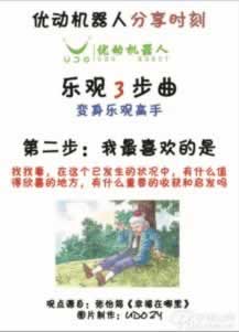 注单延迟不给提现怎么办抓紧试试。.提要(图)