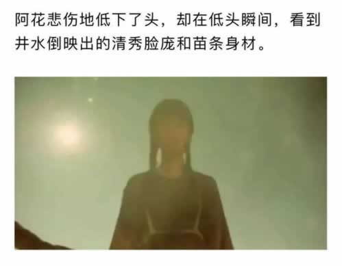 显示到账了但还没有.小编心得(图)