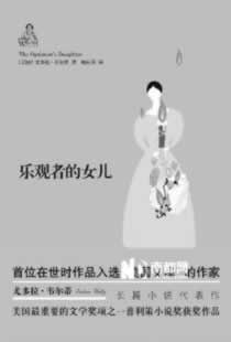 账号审核取不出钱怎么办掌握更多信息.内容狮评(图)