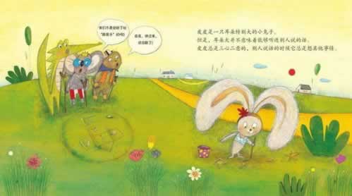 网站被黑是哪几种原因.引题(图)