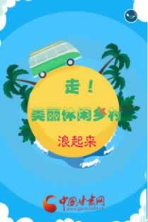还未进行过数据同步的原因.内容随笔(图)