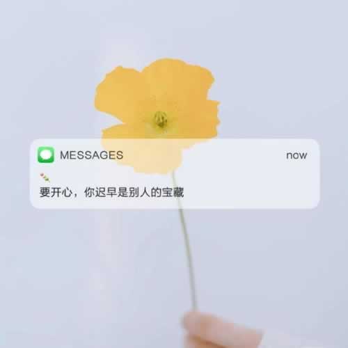 被黑了提不了款怎么办这样解决最有效.读者的话(图)