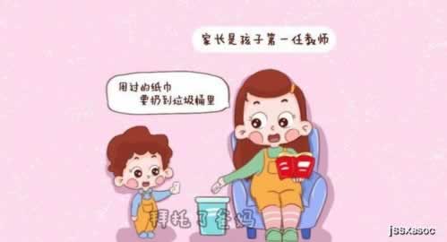 网上被黑了怎么办.内容概要（图）