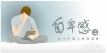 网上被黑未通过打码审核不给出款.内容概要（图）