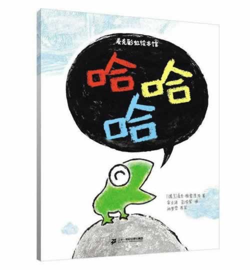 网上赢钱取不了怎么办.概述(图)