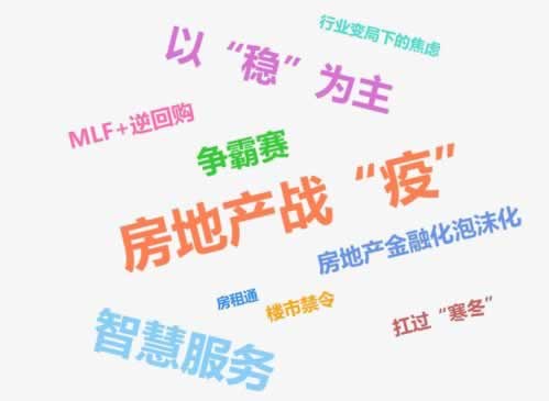 遇到平台说出款维护.小序(图)
